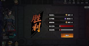 蜃渊契兽师