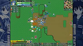 Little Savior / リトルセイバー