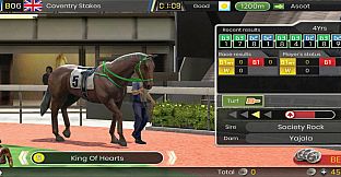 iHorse G1
