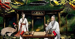 I Ching Six-Yao · Bazi Reading
