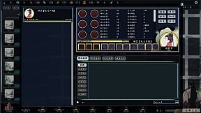 The Eastern Sacrifice