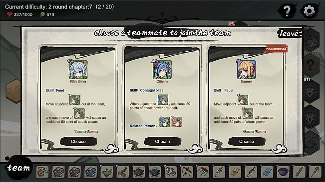 九霄风云录 Legends Of The Divine Land