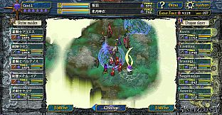 Vaster Claws 3: Special Pack