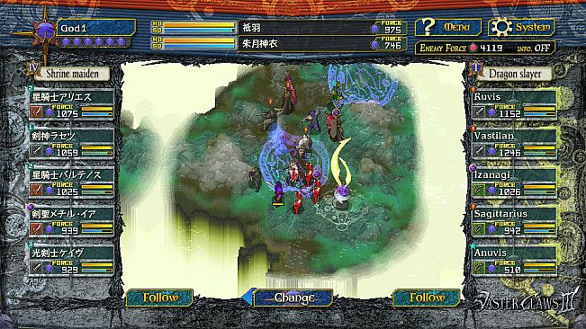 Vaster Claws 3: Special Pack