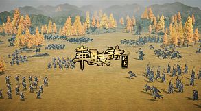 Huaxia: Warring States