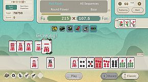 Aotenjo: Infinite Hands