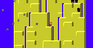 The Tower Of TigerQiuQiu 2 Ninja Hill 0