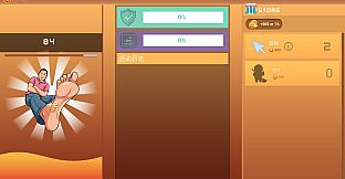 Mad YU: Rural Idle
