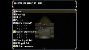 Nun and Light's Unreachable Forest