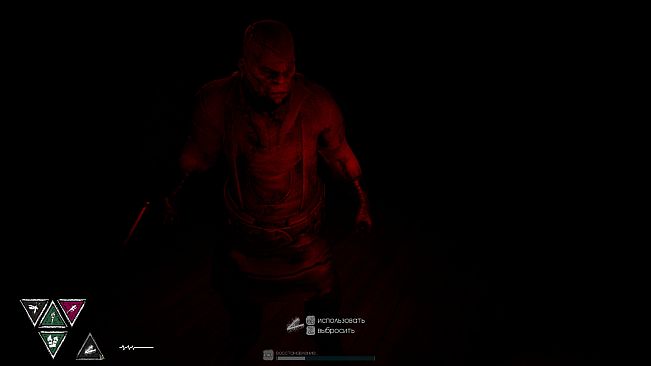 Escape from Labyrinth