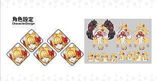 The Arrogant Kaiju Princess and The Detective Servant ArtBook