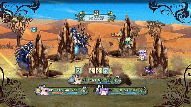 祛魅·教化（祛魅1）