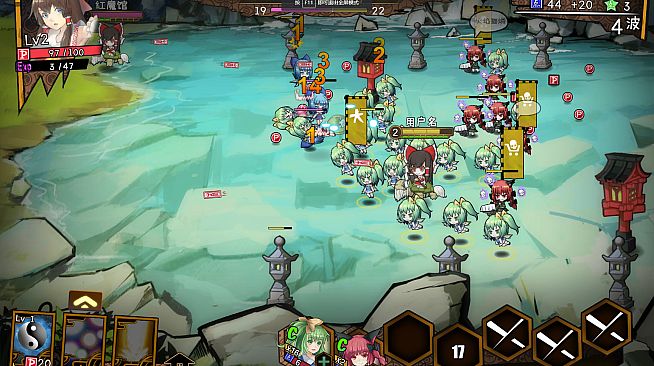 东方大战争 ~ Touhou Big Big Battle - Character Pack 1.5