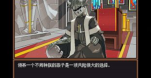 罐头成长计划
