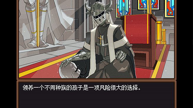罐头成长计划