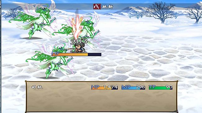 天下往事 Journey of the world