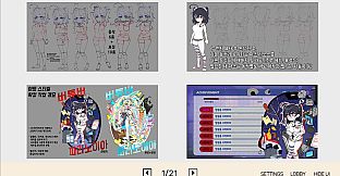 버튜버 파라노이아 - Vtuber Paranoia : 아트북