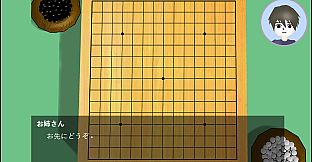 連続テレビゲーム小説「どんぐり公園～人工衛星ヘッドシザースホイップ～」