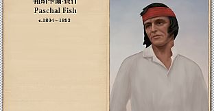 The Heroic Legend of America: Second Revolutionary War