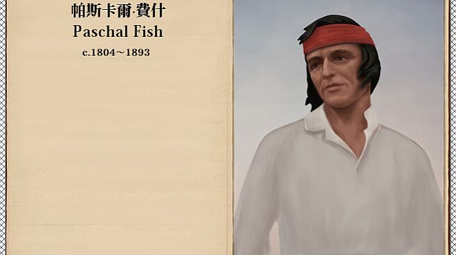 The Heroic Legend of America: Second Revolutionary War