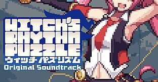 Witch's Rhythm Puzzle Original Soundtrack
