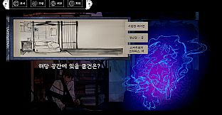 무명기록부(Mumyeonggjrokbu)