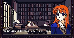 追光探偵物語 FOLLOWSPOT — A Detective Story