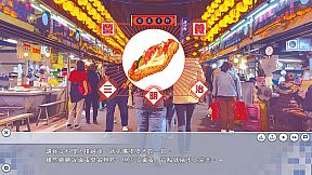 戀戀寶島～雨港再世奇緣～