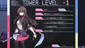 Ten trials of Babel 2: Tower and Aurora