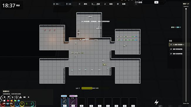 Operation Blackwaste