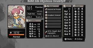 Labyrinth of Zangetsu - Adventure Academia: The Fractured Continent Avatars