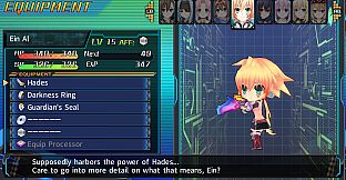 Hyperdevotion Noire: Ultimate Ein Al Set