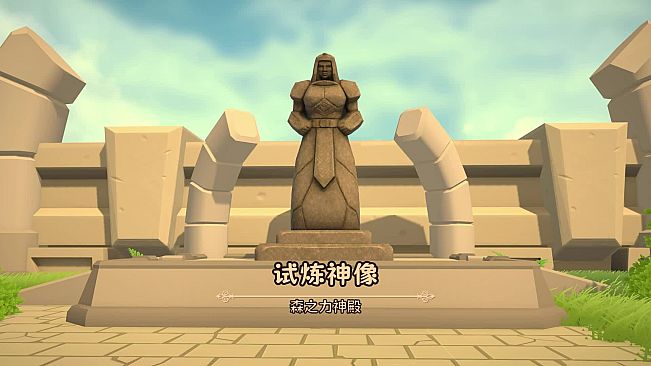 MagicCar of Delicious