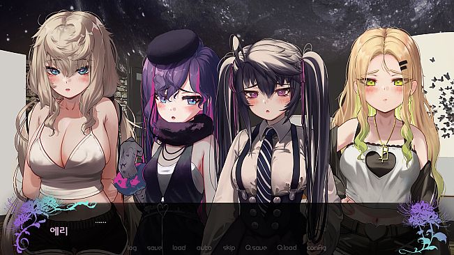 Four Lights : The 2nd World [Erie Ever Route]