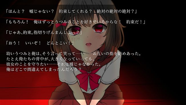 躁のあなた鬱のあたし｜Manic you and depressed me