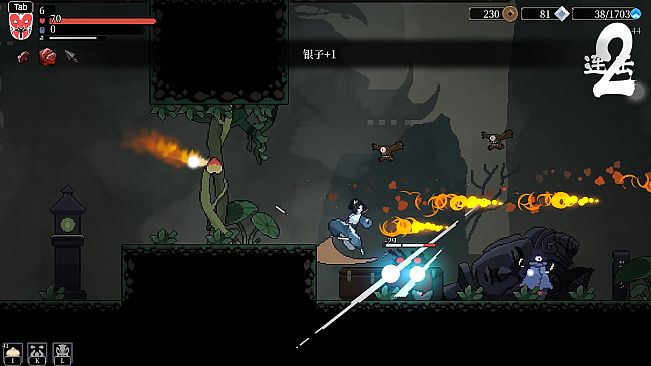 Blade of the Netherworld