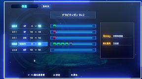 VIOLENCE DOLL バイオレンスドール