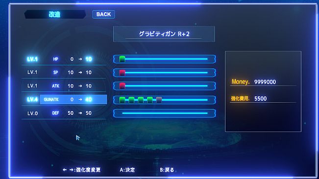 VIOLENCE DOLL バイオレンスドール