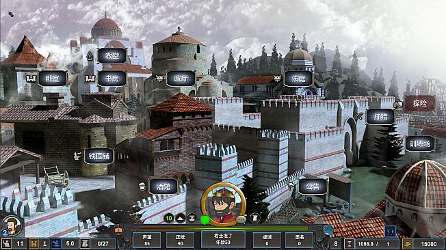 Monarch : Medieval Remastered