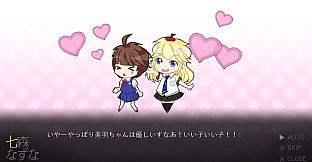 Blue Cradle -signifie-