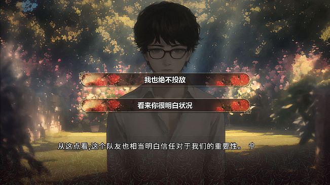 巅峰之智 Peak Wisdom