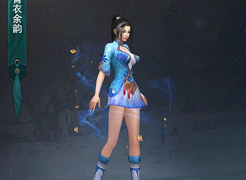 御龙在天-至尊礼包