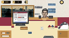 柜台之后Trust Me,I am a banker