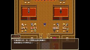 Slave Princess Finne ~ IF Story 2