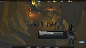 妖怪俱乐部 Demon Club