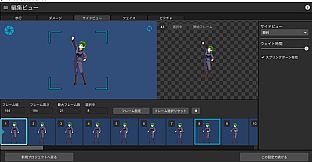 RPG Maker 3D Character Converter - Gee-kun-soft character 07 military uniform 2