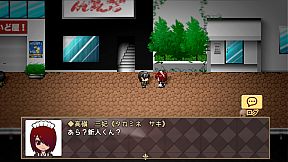 Assistant to the Lost Detective - Remaster -