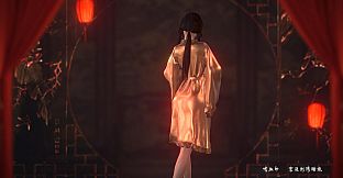 嗜血印 Bloody Spell DLC  宫廷刺绣睡袍