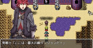 RPG Maker MV - MV Monsters HIBIKI KATAKURA ver Vol.2