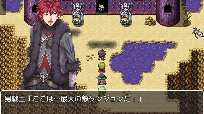 RPG Maker MV - MV Monsters HIBIKI KATAKURA ver Vol.2